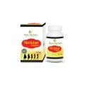 Balu Herbals Medohar Guggulu Tablet 2.1164 Tablets