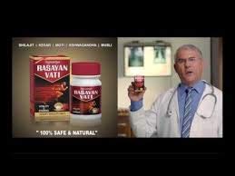 SEASOL Knot RAJBAIDH Rasayan Vati 200 Tablets