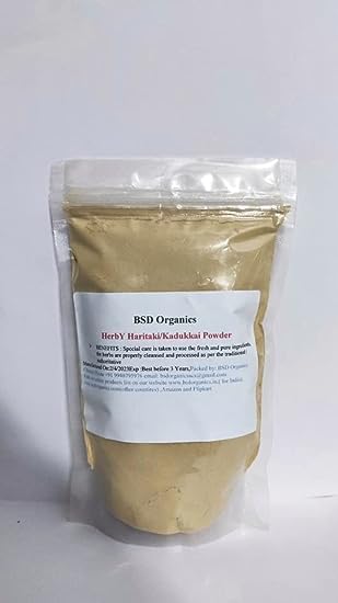 BSD Organics Herby Haritaki/Kadukkai/Harde Whole/Terminalia chebula/Karakkaya/Yellow Myrobalan Powder 8.8185 oz