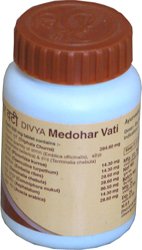 Patanjali Divya Medohar Vati Powder 1.4
