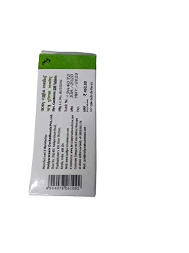 VAIDYARATNAM Vayu Gulika Tablets 100 Tablets