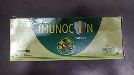 Generic Imunocin 10x10 Tablets, Pack of 2
