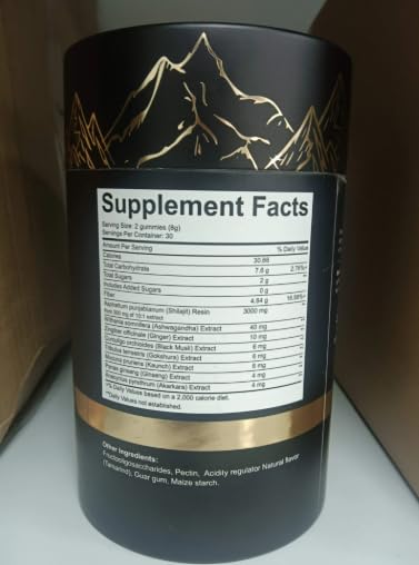 Buy Reliable LLC Shilajit Gold Gummies 60 Gummies