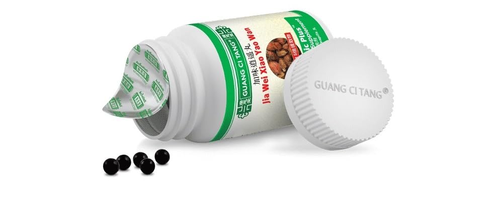 Guang Ci Tang Active Herb Jia Wei Xiao Yao Wan Softgel 200 Count