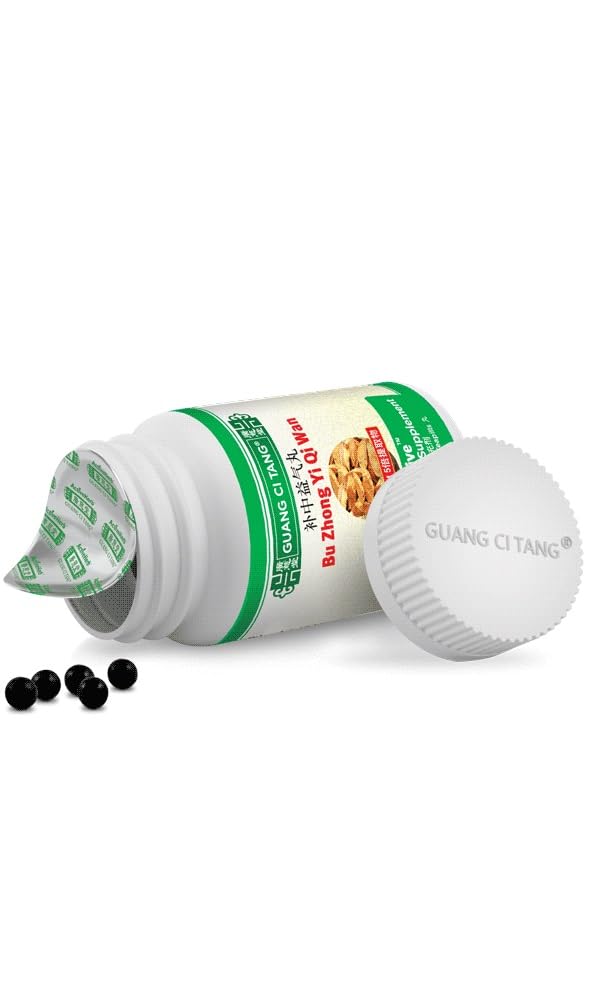 ActiveHerb Bu Zhong Yi Qi Wan Softgel, 1 Count