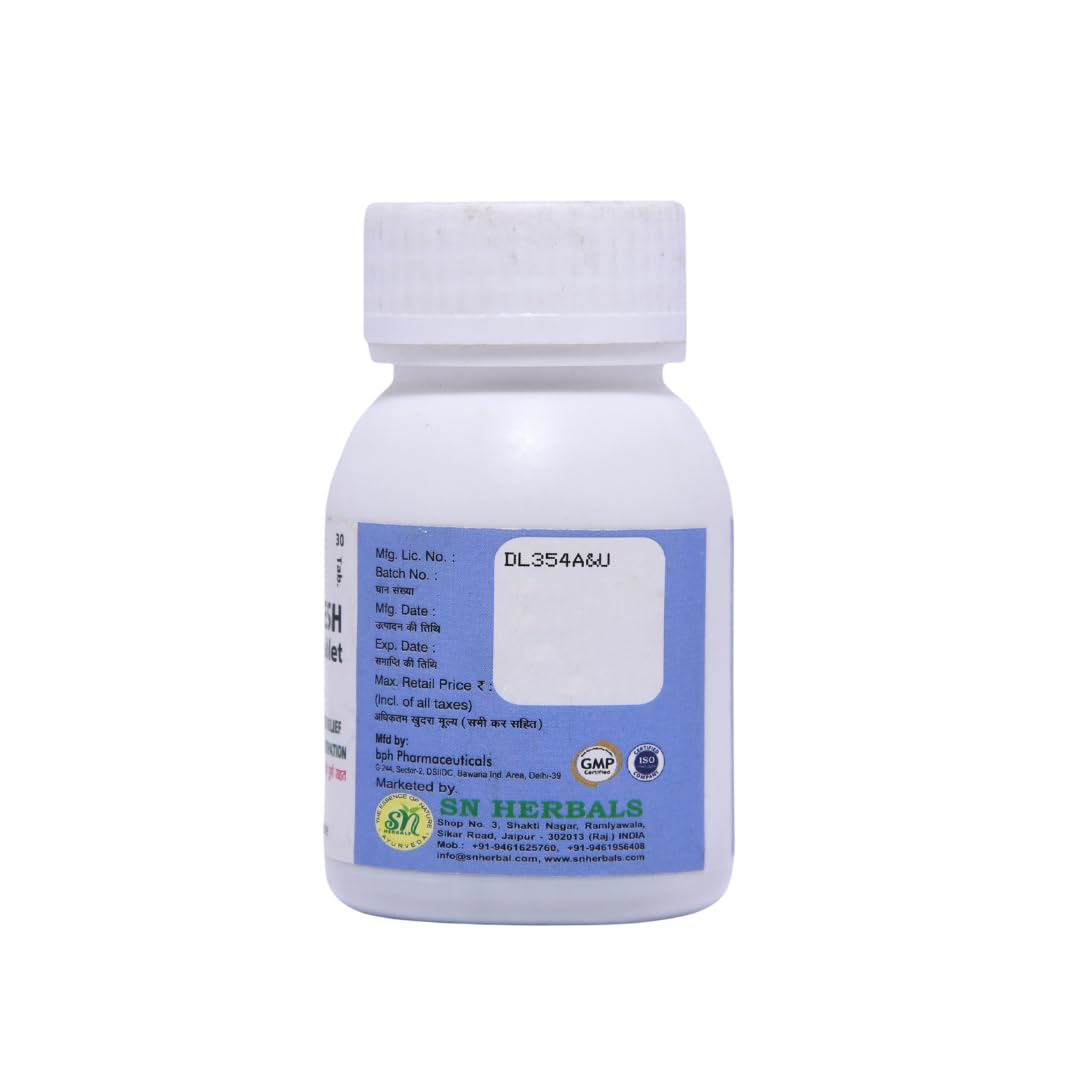 SN Herbals Paramfresh Tablets 30 Tablets