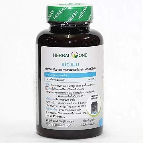 Generic Herbal One Black Sesamin 200mg Capsules 30 Count