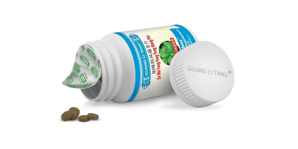 Guang Ci Tang ActiveHerb Weitaless Jia Wei Fang Feng Tong Shen Pian, 200 Tablets