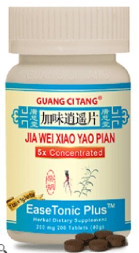 ActiveHerb Guang Ci Tang, Jia Wei Xiao Yao Pian, EaseTonic Plus Tablets, 200 Count