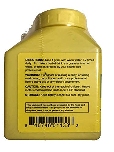 Sun Ten Ban Lan Gen (Isatis root) Powder 3.5274 oz