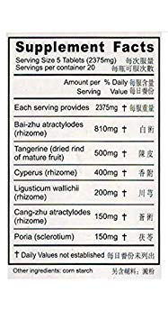 KGS Cyperus & Poria Combo Extract Tablets, 100