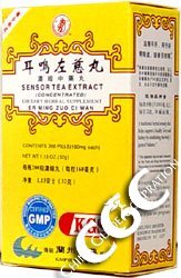 Gufang Sensor Tea Extract Capsule 1 Count