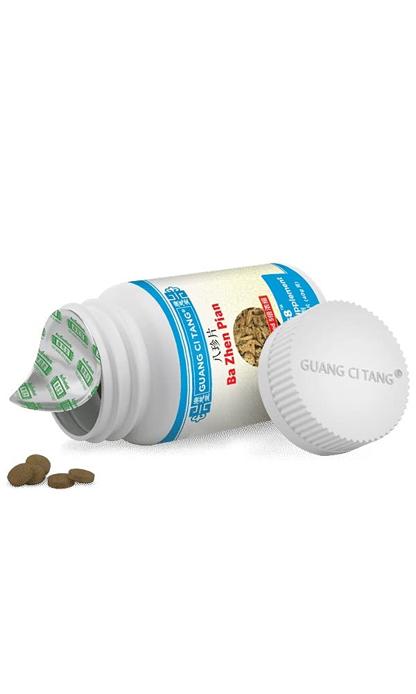 Guang Ci Tang Ba Zhen Pian Tablets 200mg, 2 Tablets