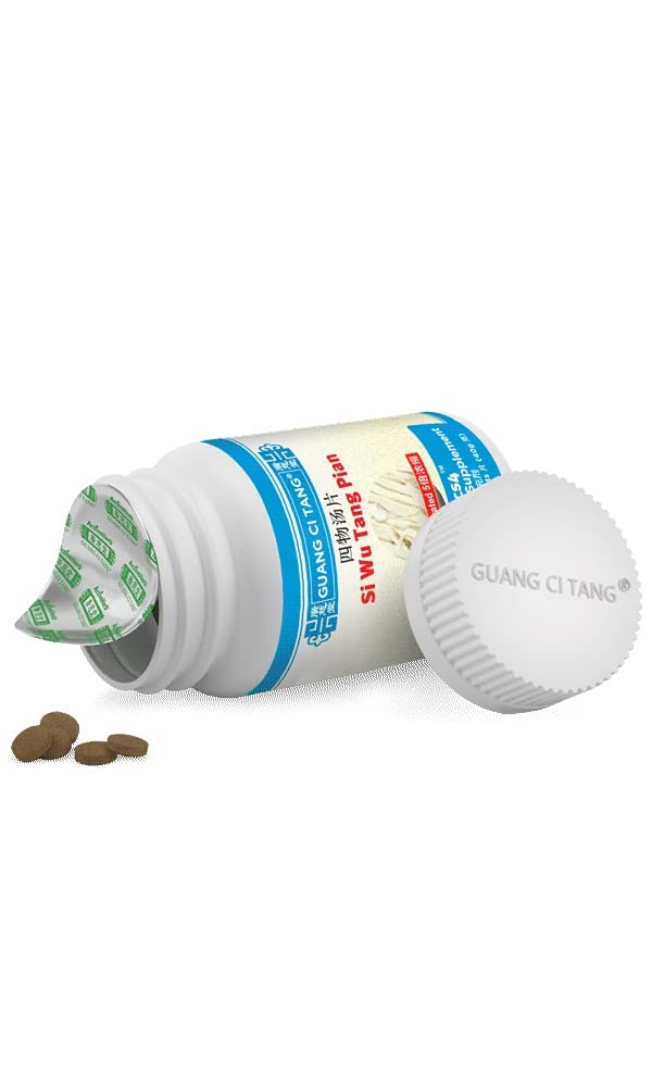 Guang Ci Tang ActiveHerb Tonics4 Tablets 200 Count