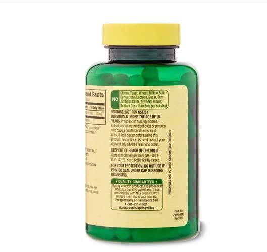 Generic GABA Amino Acid Supplement Capsule 100 Count