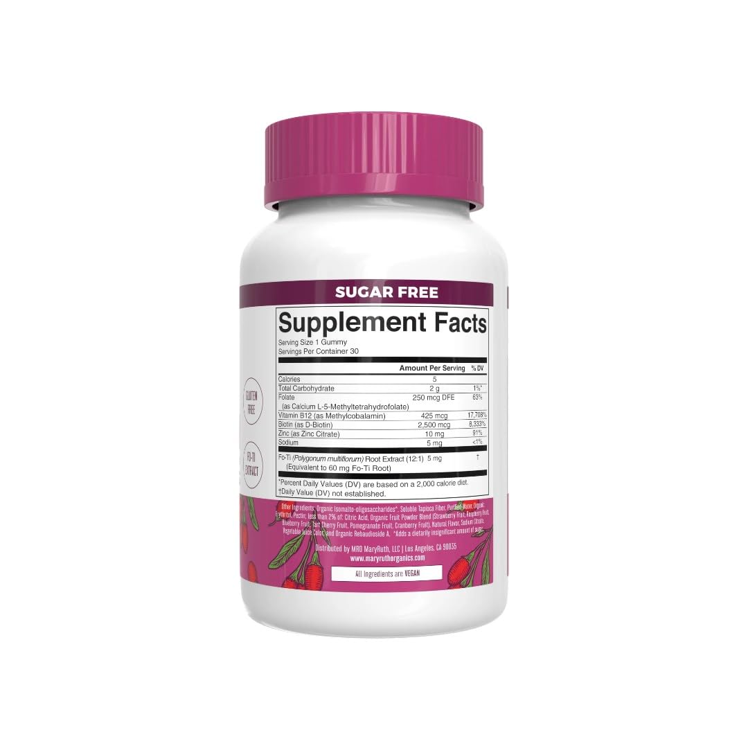 MARYRUTH'S Biotin Gummies Goji Berry 30 ct