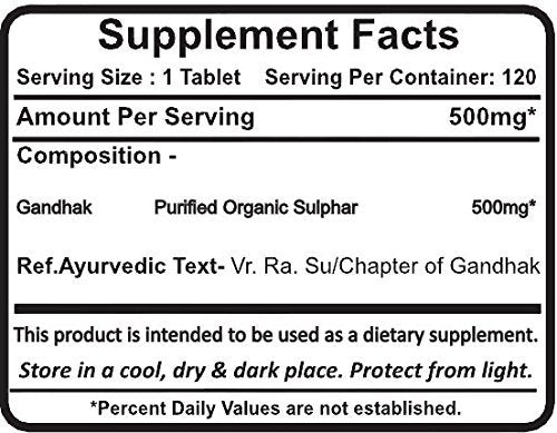 Planet Ayurveda Gandhak Rasayan Tablets 240 Tablets