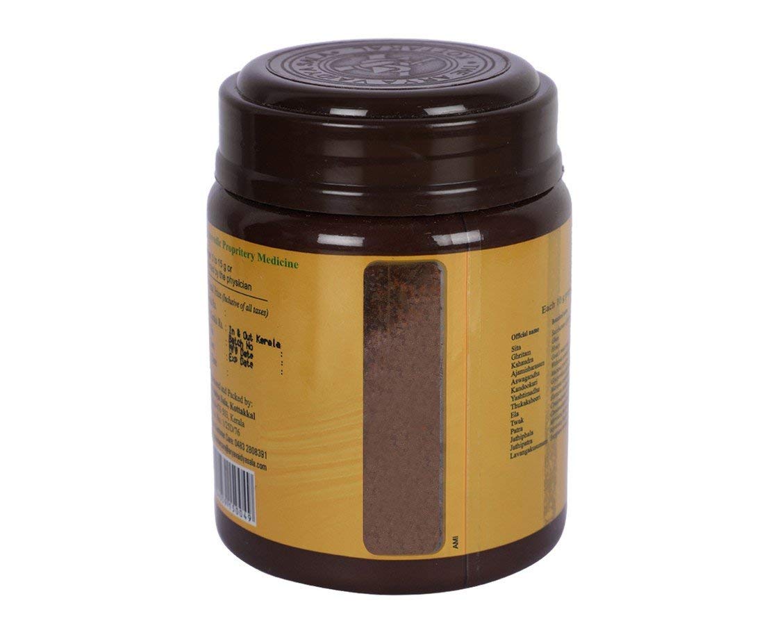 Kottakkal Ajaswagandhadi Leham Powder 17.637