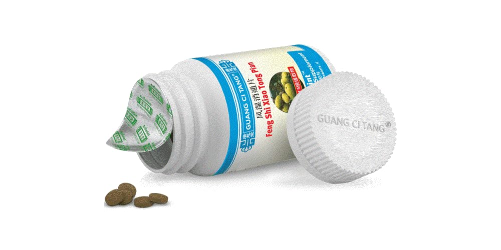 Guang Ci Tang EzJoint Feng Shi Xiao Tong Pian Tablet, 200 Tablets