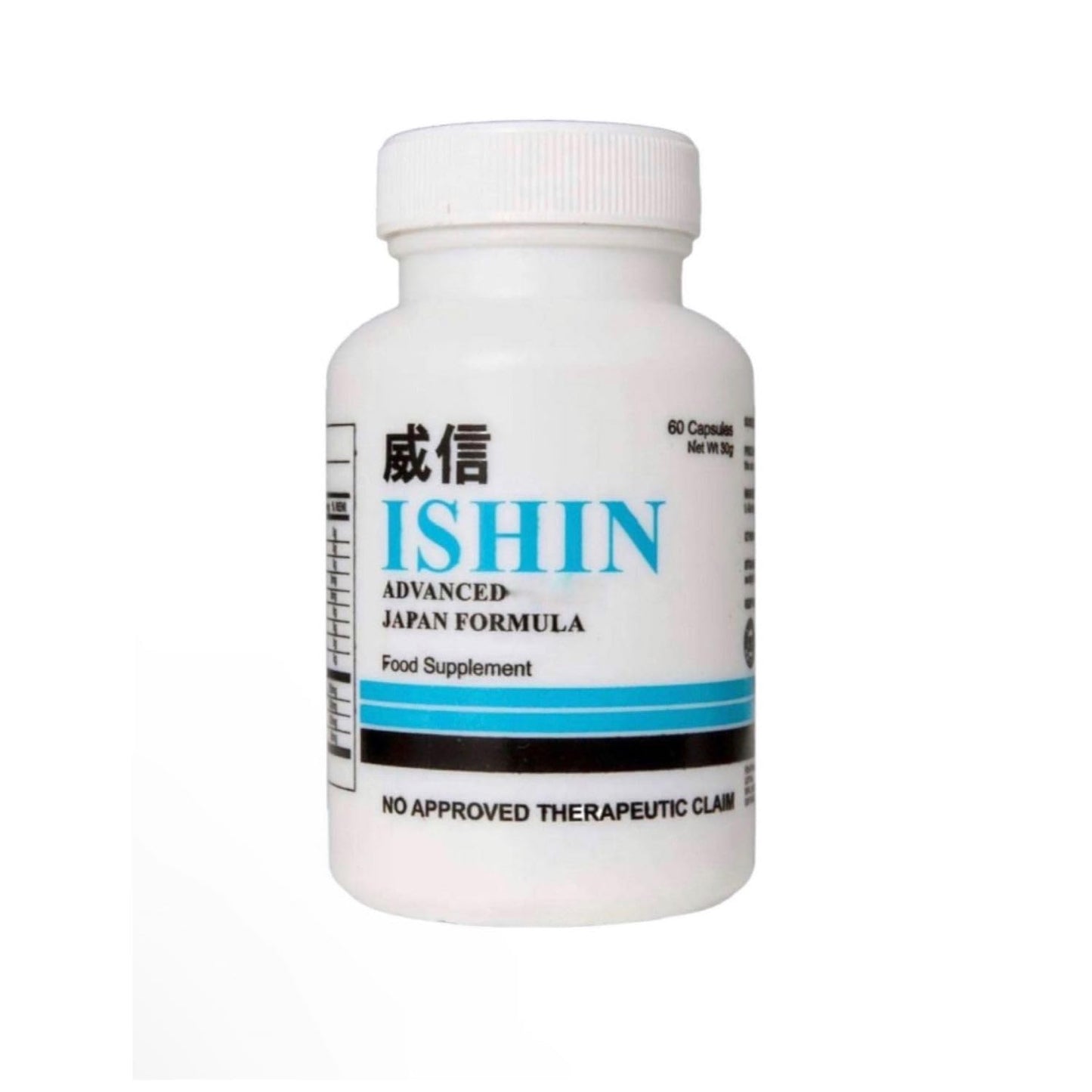 Generic Ishin Advanced Glutathione Food Supplement Capsules, 60 Count