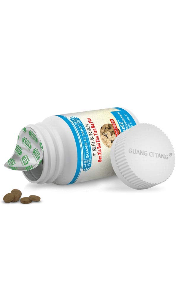 ActiveHerb Guang Ci Tang Ban Xia Bai Zhu Tian Ma Pian Tablets 200 Count
