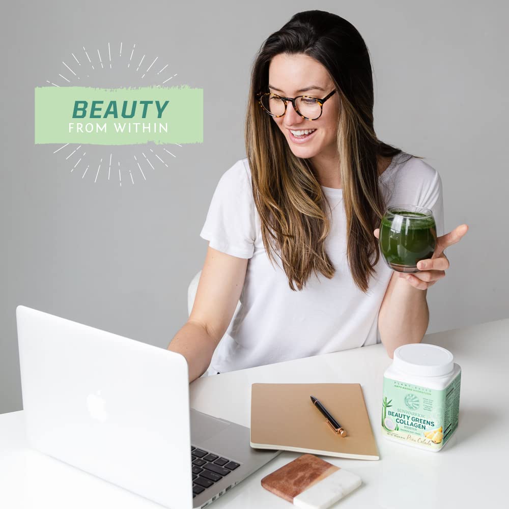 Sunwarrior Vegan Beauty Greens Drink Powder 10.5 Ounce