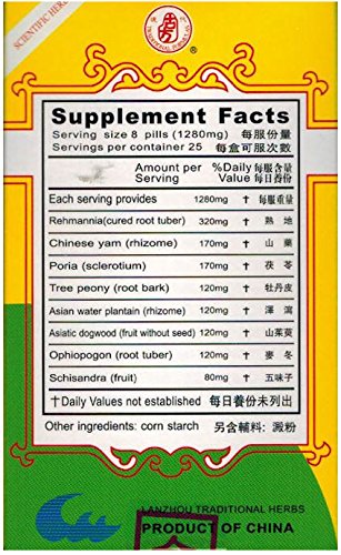 Anagex Extract (Mai Wei Di Huang Wan) Capsule, 200 Count