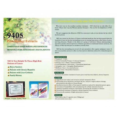 Meditalent 9405 Super Tonic Herbs 120 Capsules