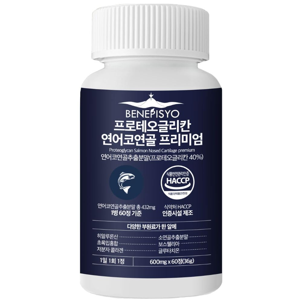 Benepisyo Proteoglycan 4.23 Tablets