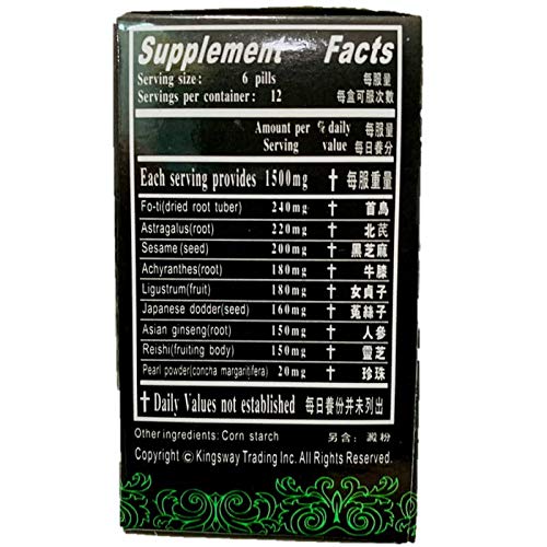 ZHILINNNN Hair Health (Wu Xu Sheng FA Su) Capsules, 12
