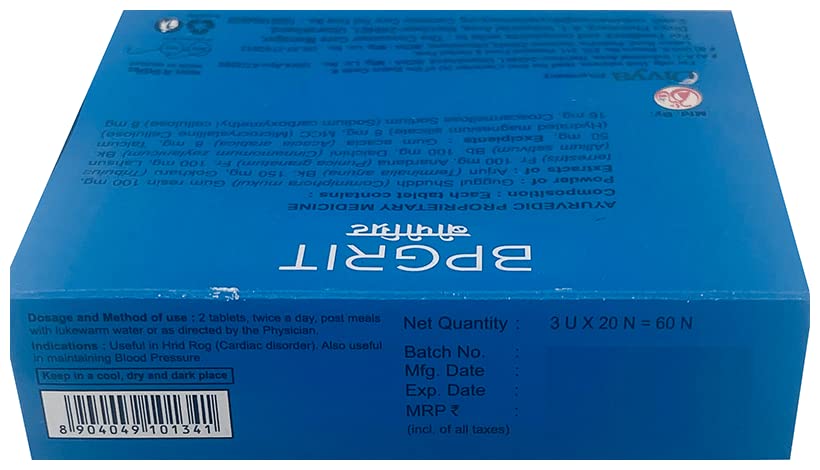 NWIL Divya BPGRIT 1 Tablet