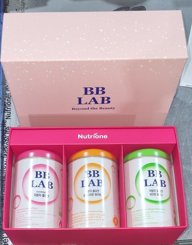 BB LAB Gift Set Low Molecular Korean Collagen Powder Stick Supplement, 6.34 Ounce
