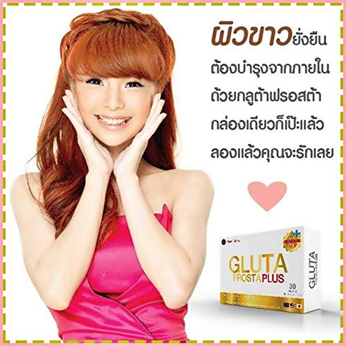 Gluta Frosta PLUS 30 Capsules