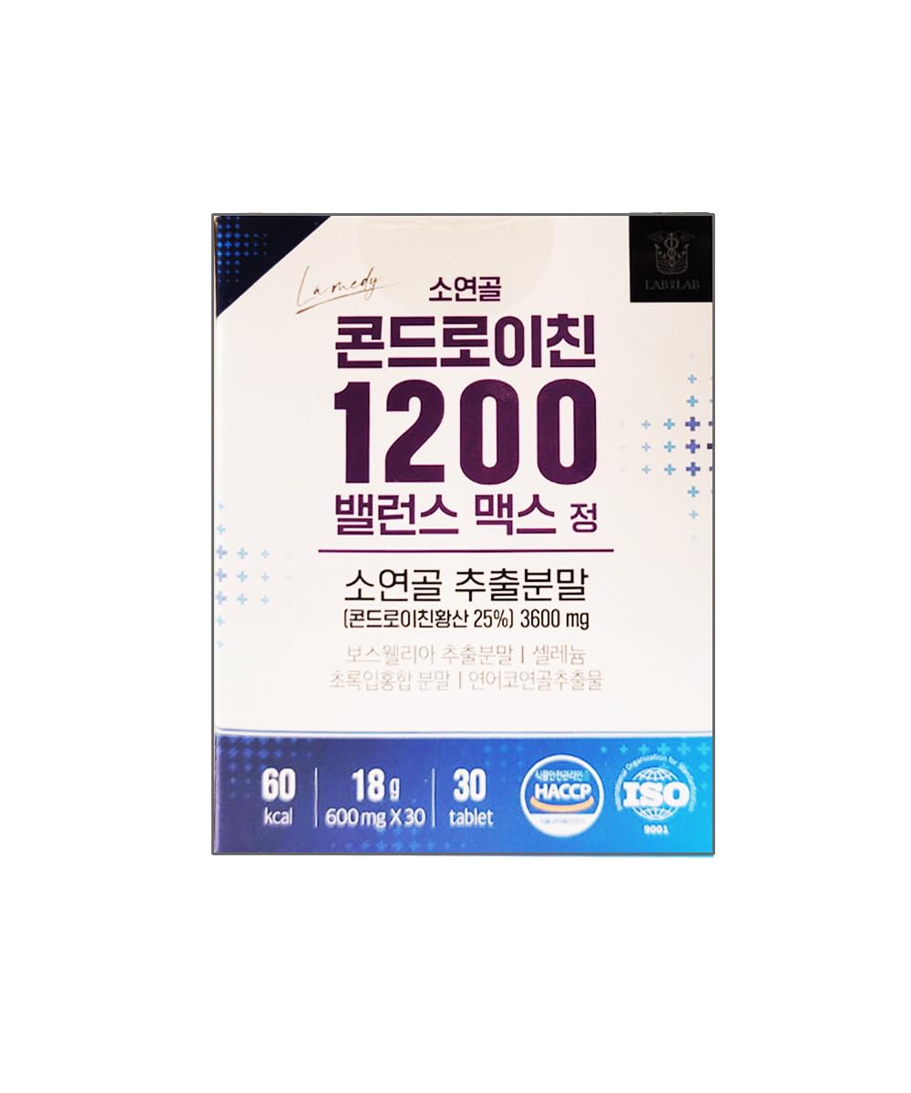 KPurity Chondroitin 1200 Balance Max Bovine Tracheal Cartilage Restore Joint Health Supplement, Tablet, 30