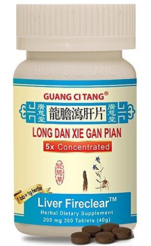Guang Ci Tang Long Dan Xie Gan Pian (Wan) 200 mg Tablets, 200 Count