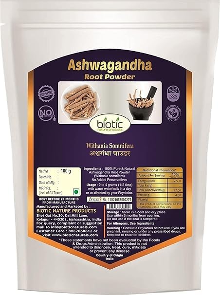 Generic Shankhpushpi Brahmi Ashwagandha Powder 10.58 oz