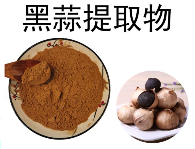Bright sunlight Black Garlic Extract Powder 35 oz