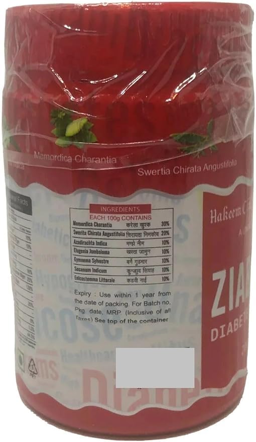 Generic Hakim Chichi Pharmacy Ziabitol Powder 7 Ounce
