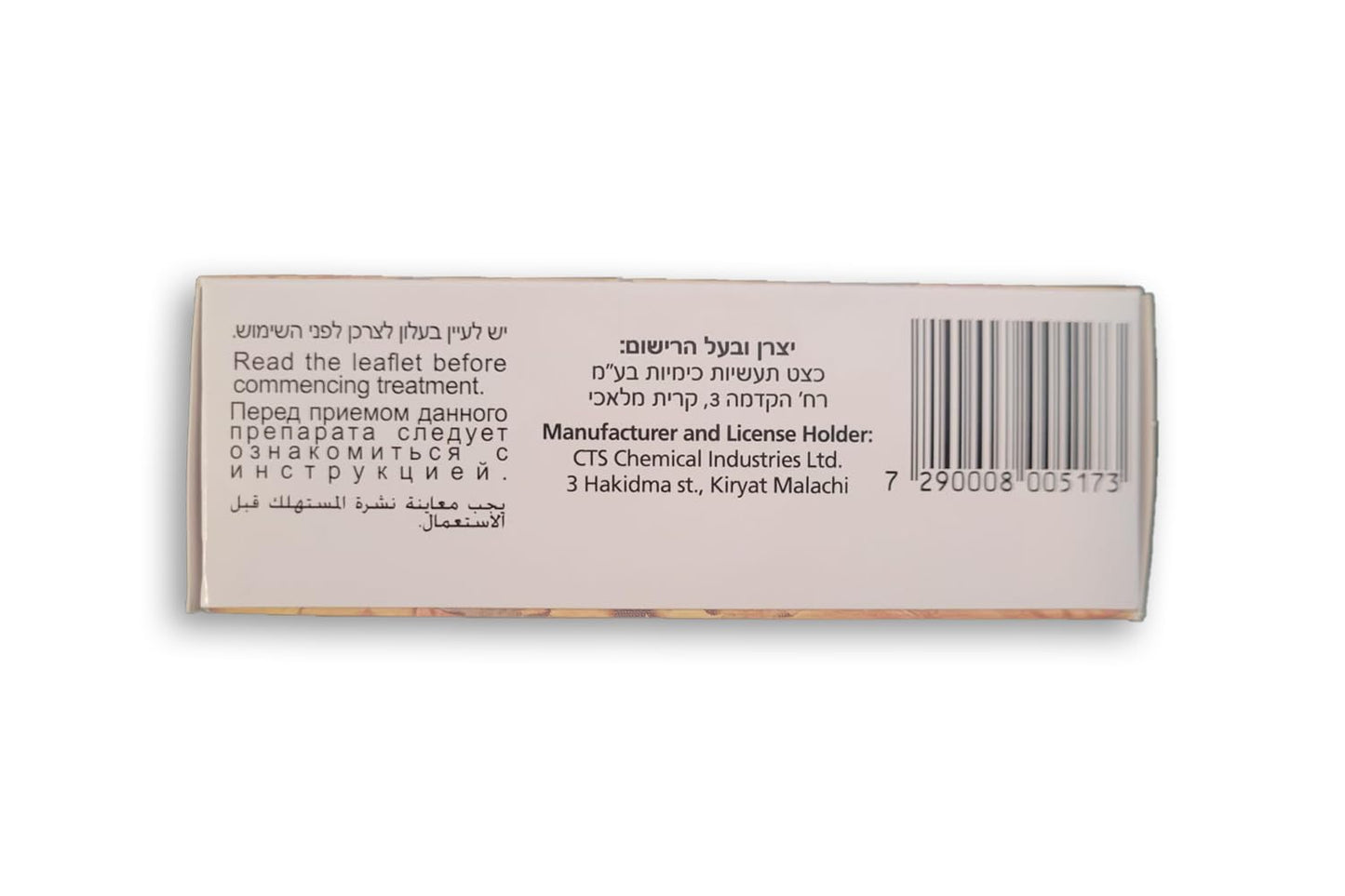 Generic Mucolit 375 Carbocyteine 375mg Capsule, 20 Count