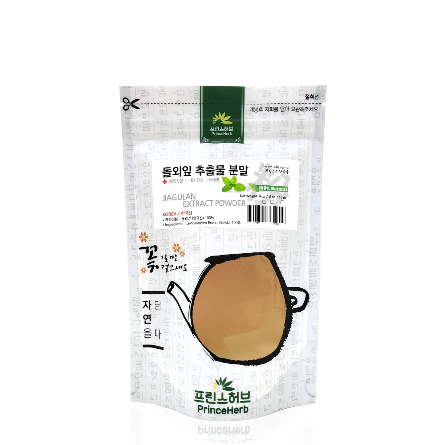 Prince Herb Jiagulan/Gynostemma Extract Powder, 16 oz
