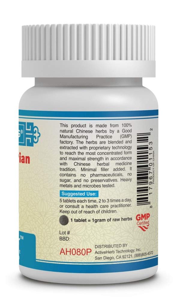 Guang Ci Tang Yu Ping Feng Pian 200mg Tablets 400 Tablets