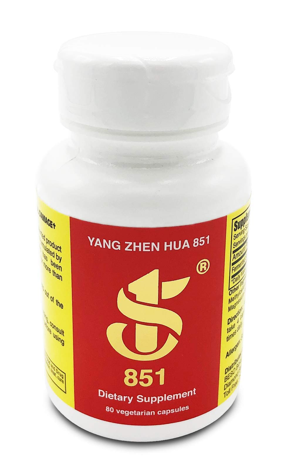 Yang Zhen Formula 851 Yang Zhen Hua 851 BCAA BCFA Minerals Protein Capsules, 80 Count