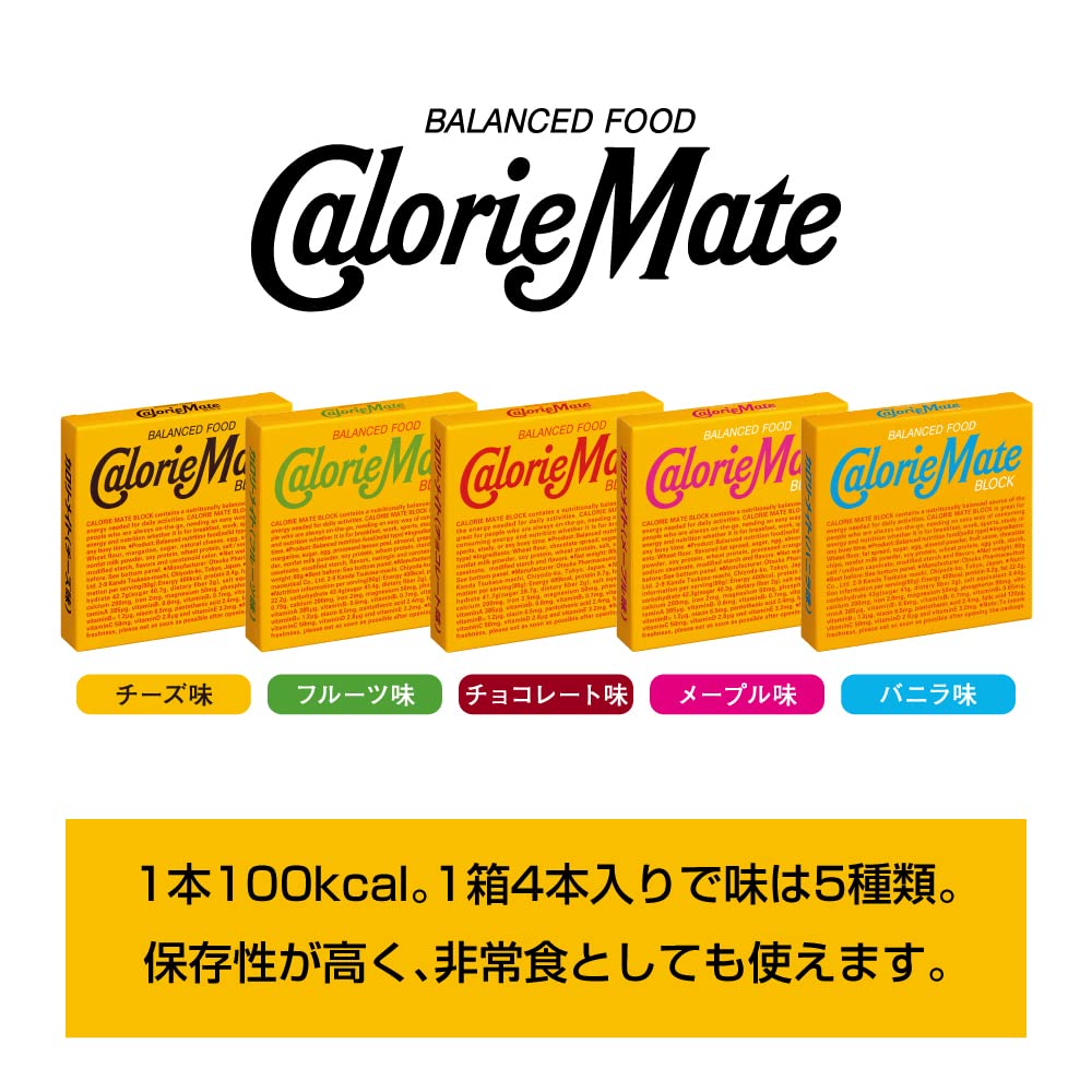 Calorie Mate Block Fruit 1 Tablet