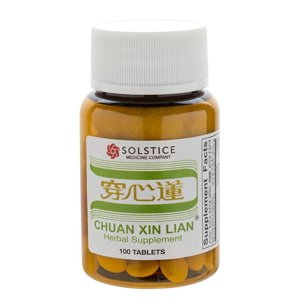 Yu Lam Chuan Xin Lian 100 Tablets