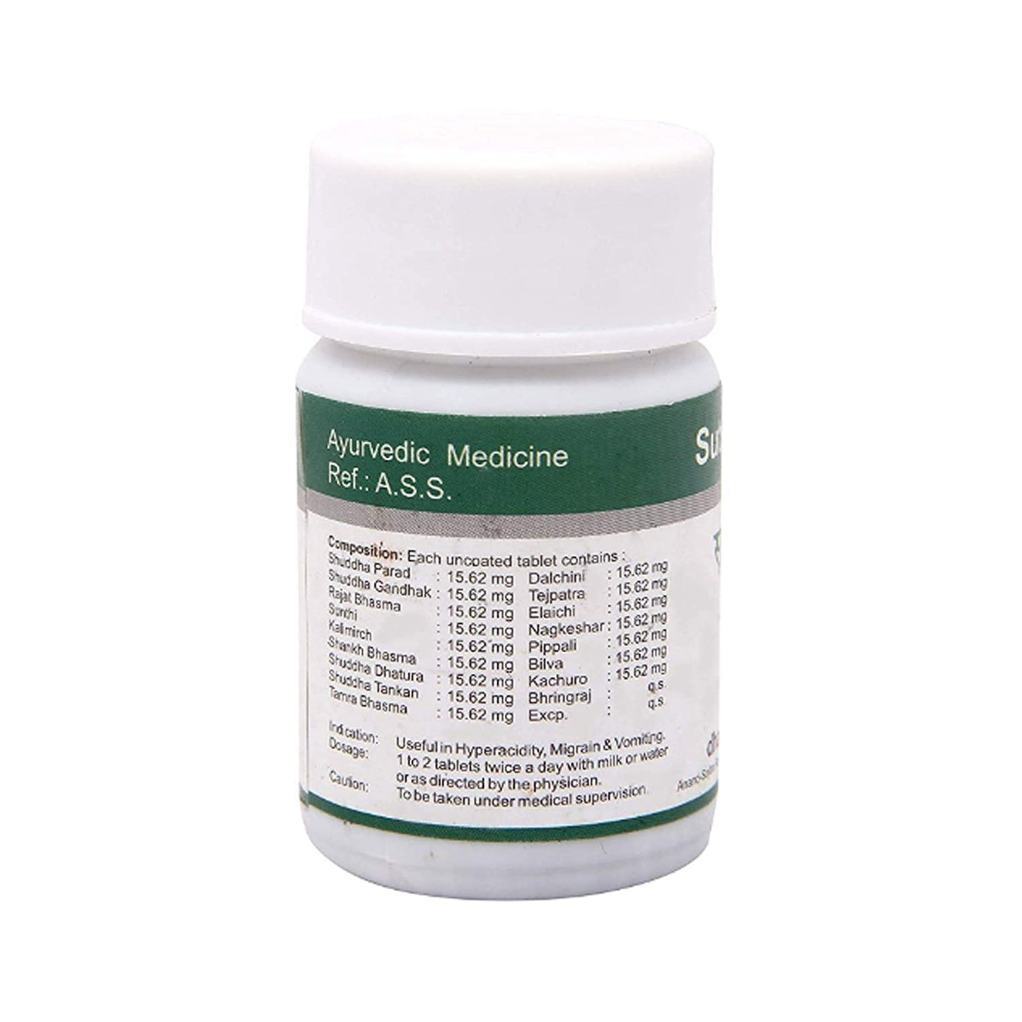 XLO A.K. Dhanvantari Sutshekhar Ras 120 Tablets
