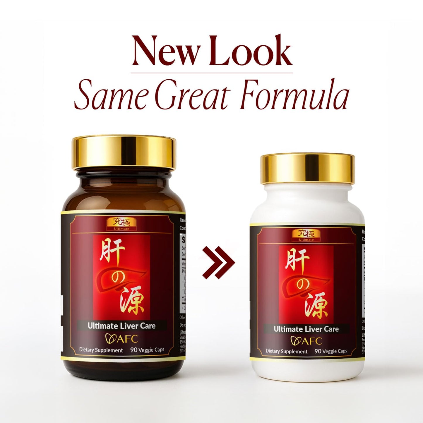 AFC Japan Ultimate Liver Care - Cleanse & Detox 90 Veggie Caps