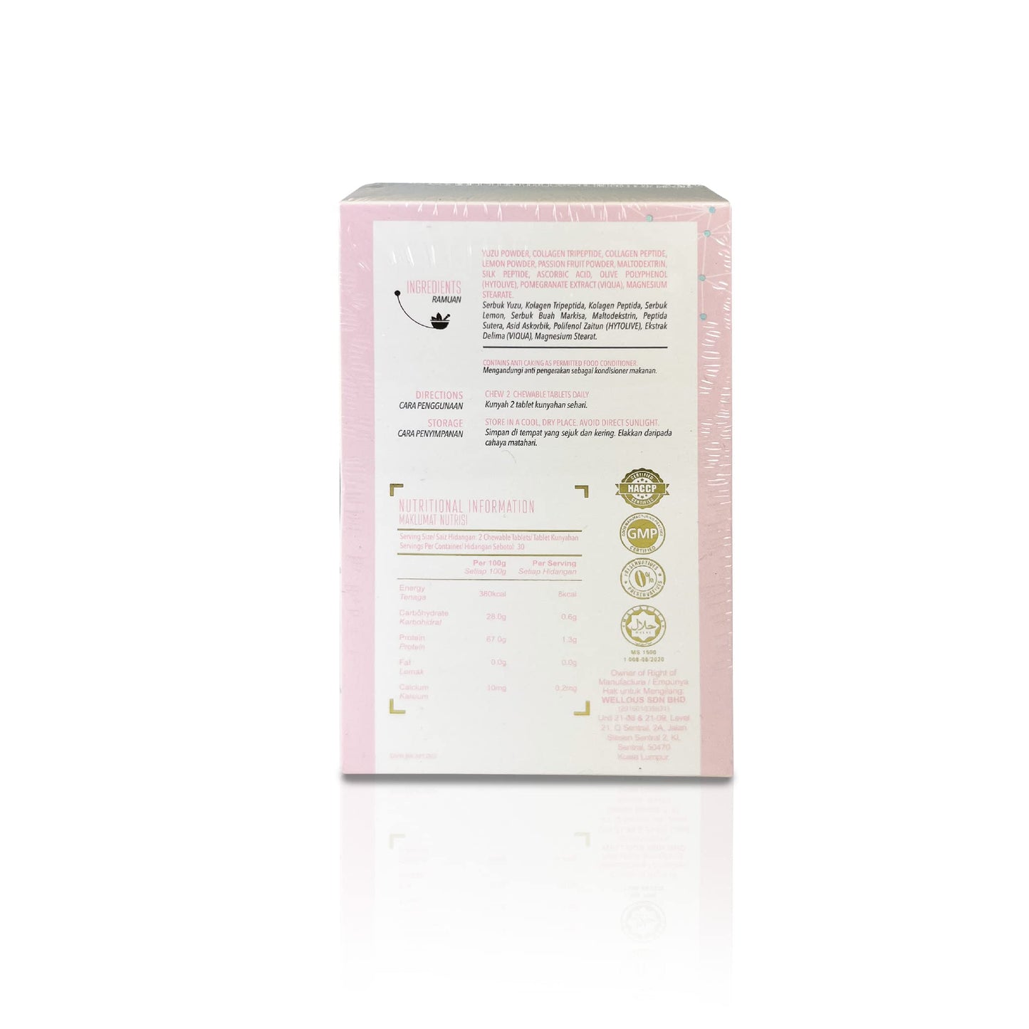 WELLOUS Ibling D-Vine Anti Aging Pomegranate Extract Chewable Collagen Tripeptides Glowing Skin, Firming, Anti-Aging 60 Tablets