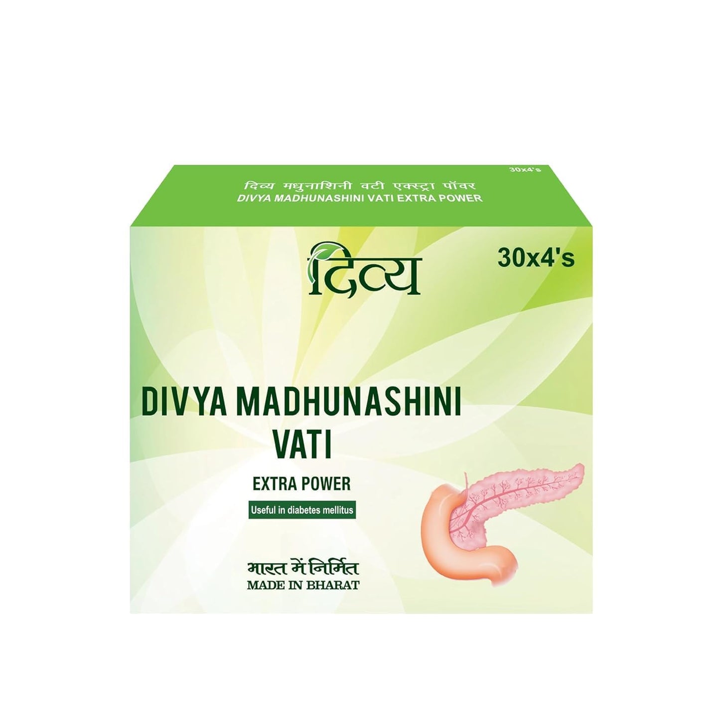 PGM DISTRIBUTORS Divya Madhunashni Extra Power Ayurvedic Herbal Supplement for Diabetes Control, Vegetarian, 2400 Tablets