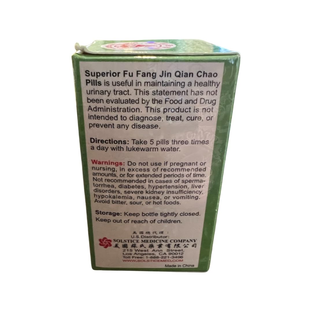 Kweifeng Brand Superior Fu Fang Jin Qian Chao Pill Capsules, 12 Capsules