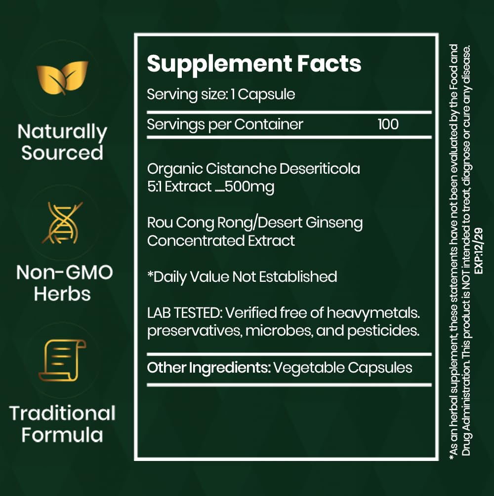 Dimmak Herbs Cistanche Deserticola 5:1 Extract Capsules 100 Count